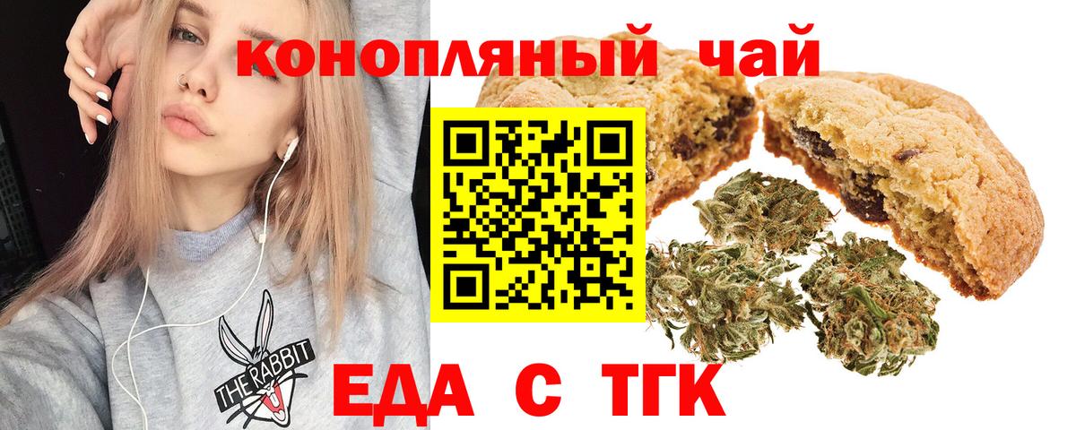 ЭКСТАЗИ  Конаково  LSD-25  Магазин наркотиков  MDMA  Мефедрон   АМФ   ГАШ  МЕФ  Вход с VPN 