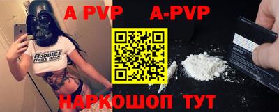 COCAINE Бузулук