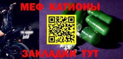 спиды Будённовск
