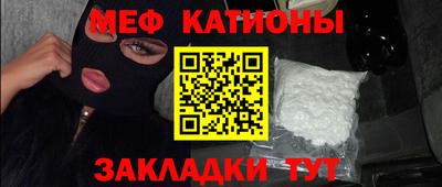 хмурый Бугуруслан