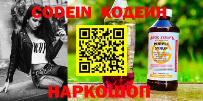 mix Кумертау
