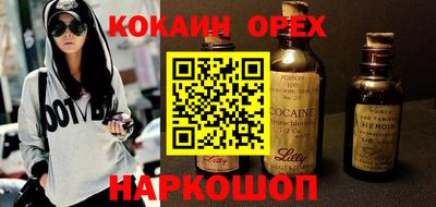 хмурый Бугуруслан