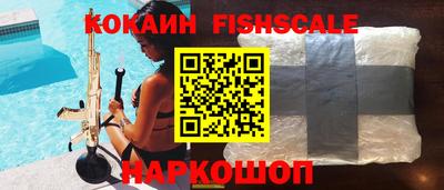 а пвп мука Кунгур