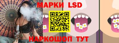спиды Будённовск