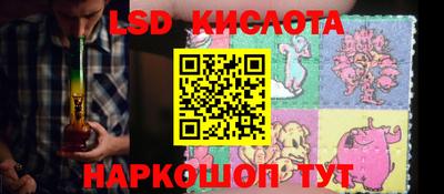 хмурый Бугуруслан