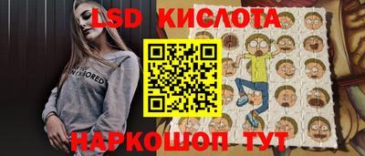 хмурый Бугуруслан