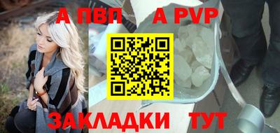 хмурый Бугуруслан