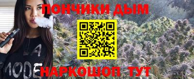 COCAINE Бузулук