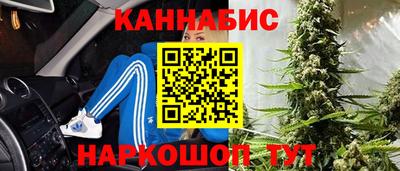 спиды Будённовск