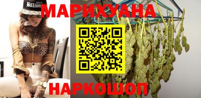 хмурый Бугуруслан
