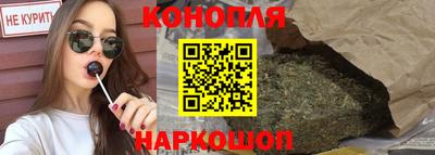 COCAINE Бузулук