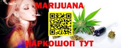 хмурый Бугуруслан