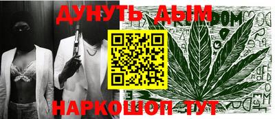 хмурый Бугуруслан