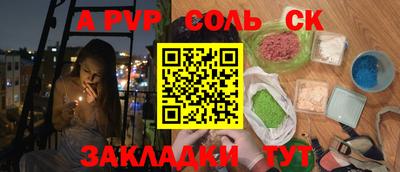 хмурый Бугуруслан