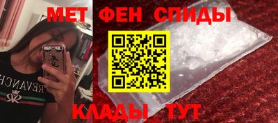 COCAINE Бузулук