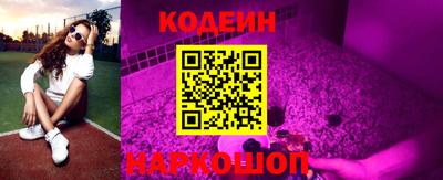 хмурый Бугуруслан