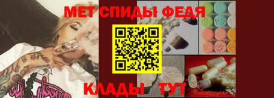 хмурый Бугуруслан