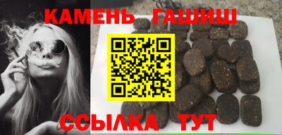 хмурый Бугуруслан