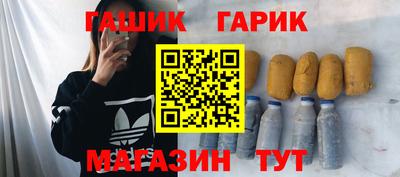 спиды Будённовск