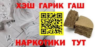 спиды Будённовск