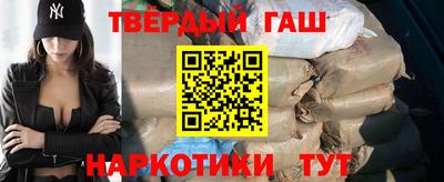 хмурый Бугуруслан